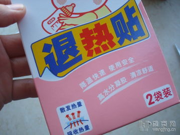 日用百貨選購指南